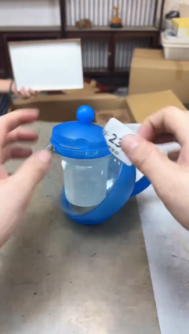 瓷片2351 聚宝缘海陶精选