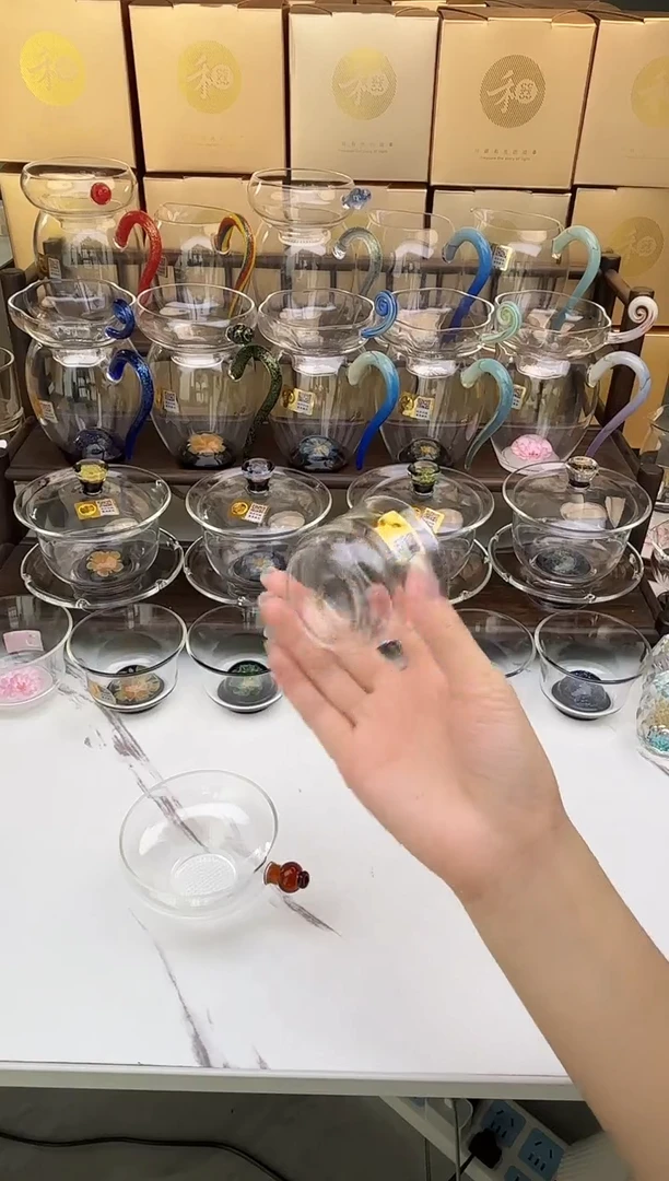 手工艺品琉璃禾器 奉珠茶漏琥珀 普通盒