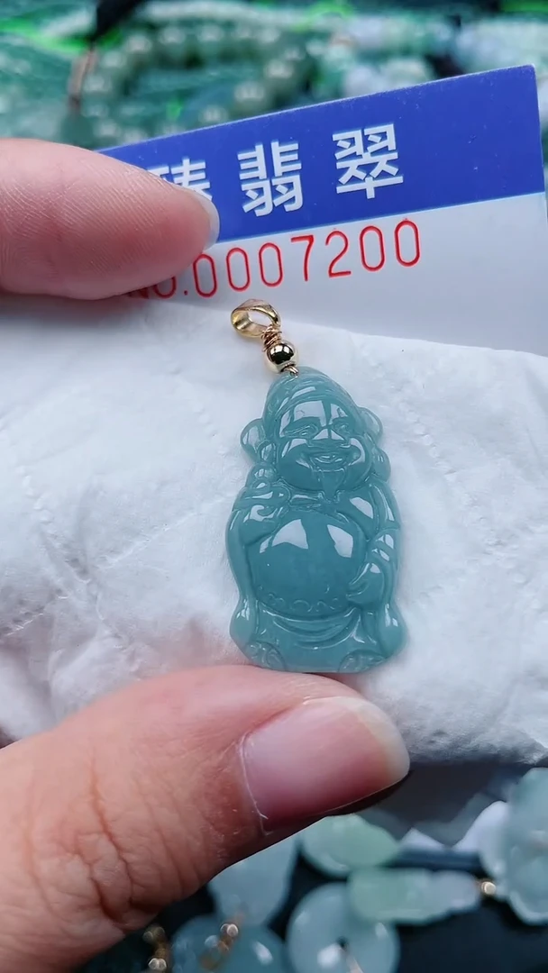 颈饰未镶嵌翡翠.0007200