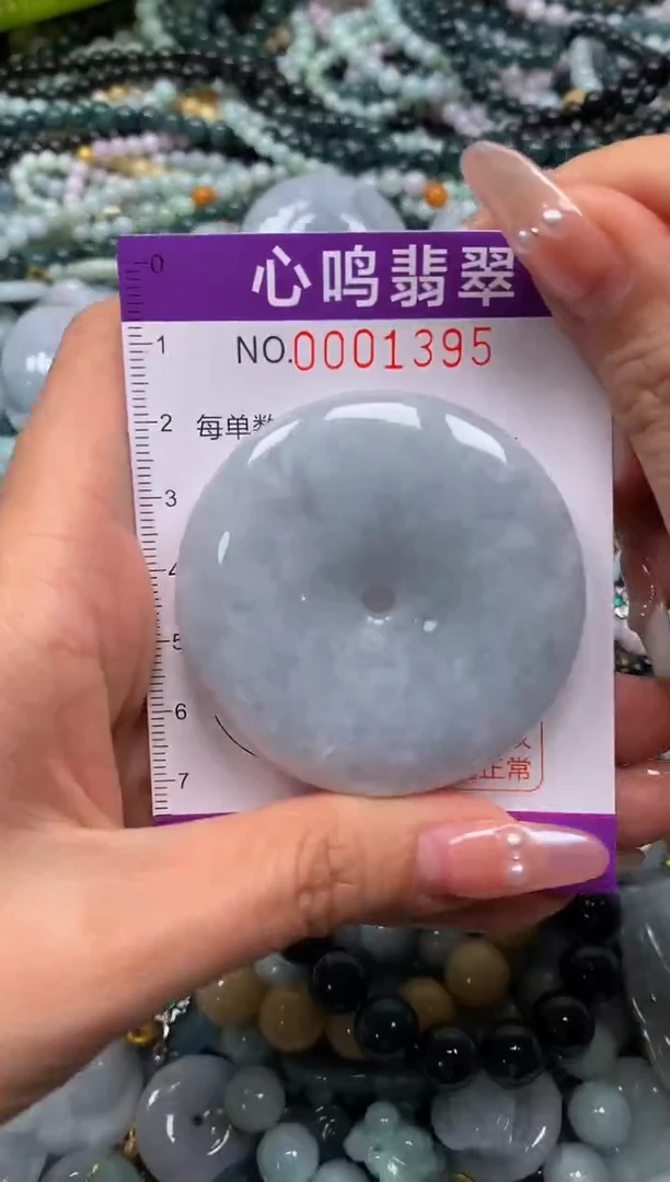 颈饰未镶嵌翡翠闪购001395