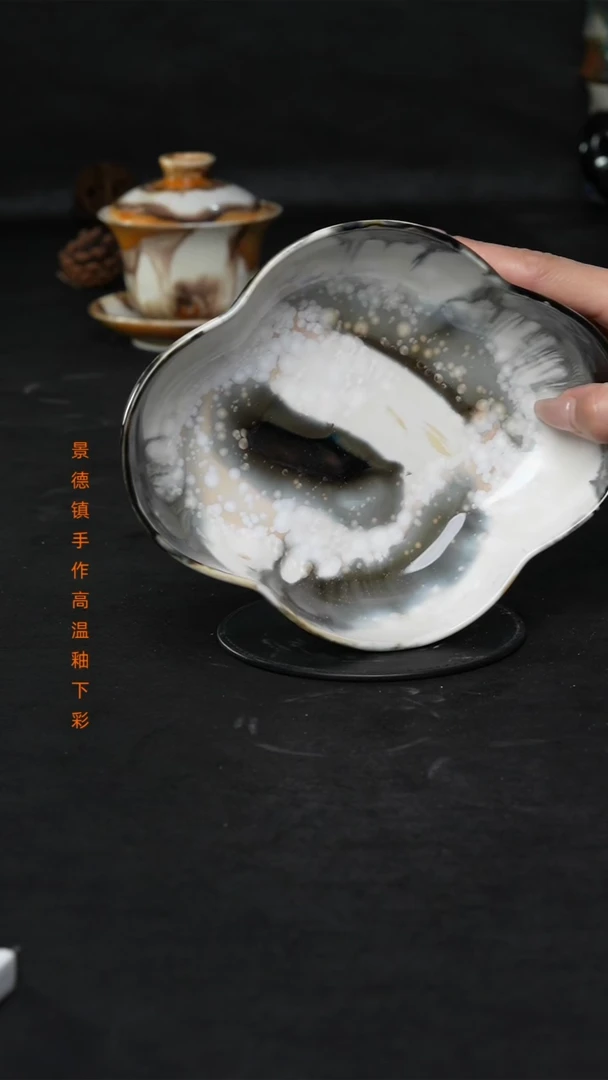 景德镇森涩手创陶瓷（食品级）825