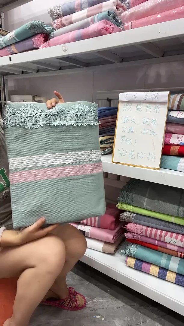 棉瑕疵手工老粗布床单29