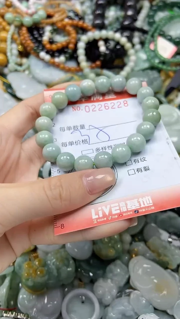 颈饰未镶嵌翡翠闪购0226228