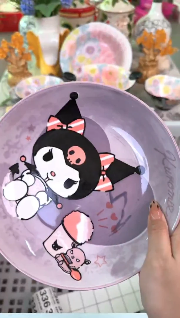 瓷片294默认微瑕15包邮库存1件