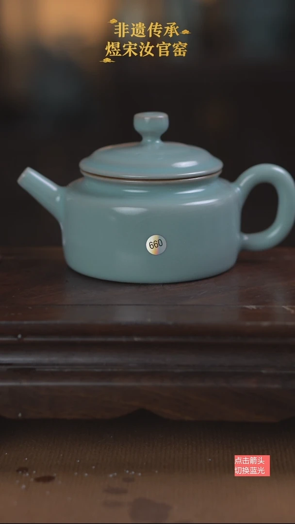 660三级德钟180ml