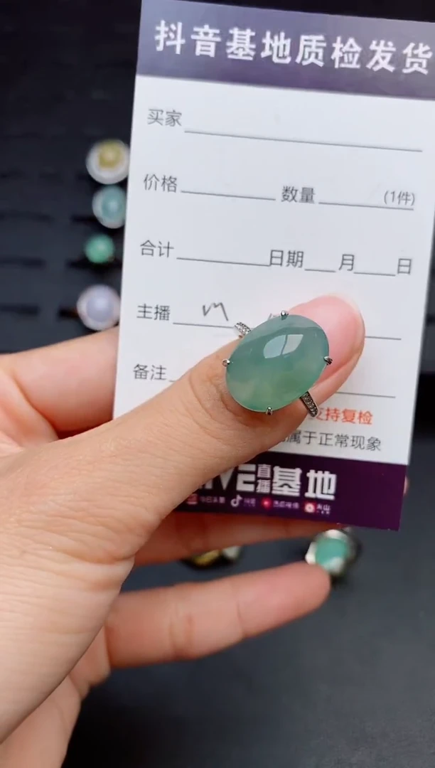 银S925镶嵌戒指翡翠1