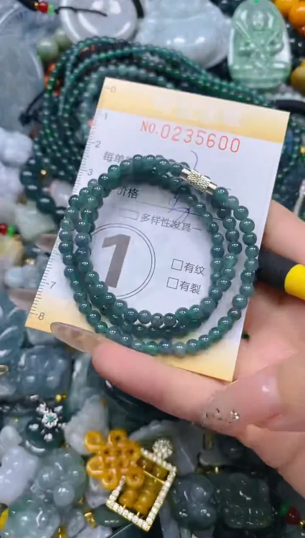 颈饰未镶嵌翡翠闪购0235600多样性发其一