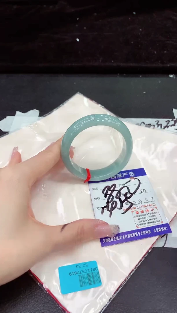未镶嵌手镯翡翠1111111111
