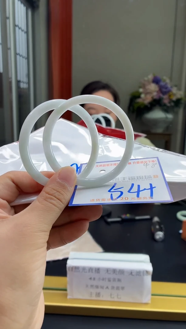 未镶嵌手镯翡翠1111111111111111111