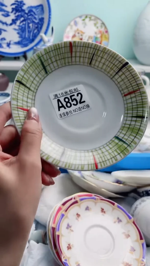 陶瓷海***沙A852***********