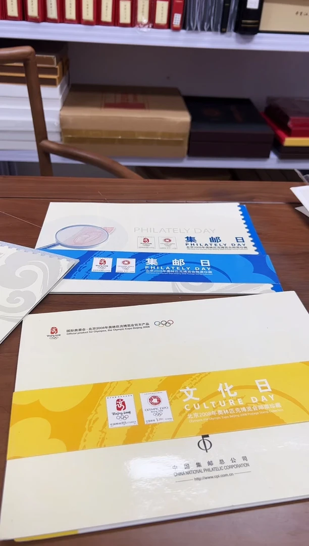 五个主题日  信泰评级