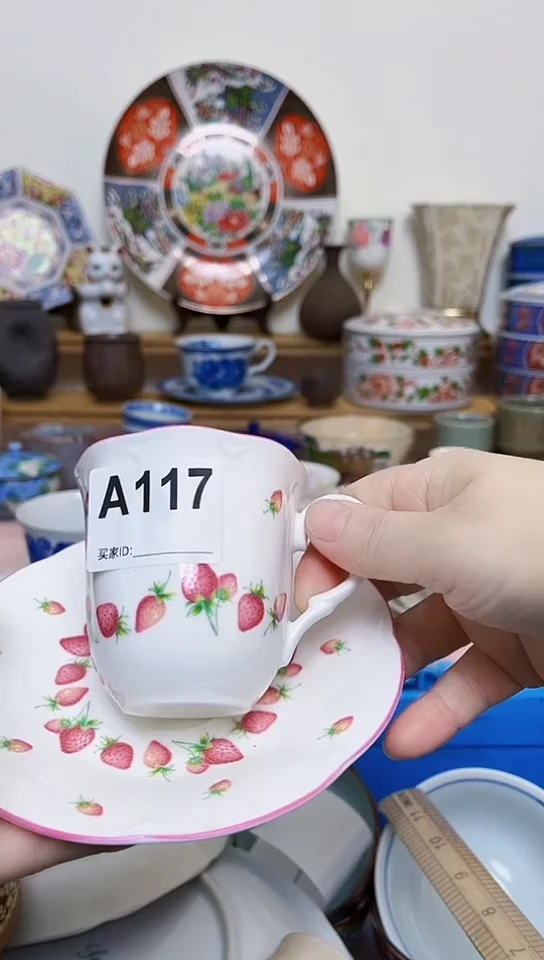 小***?满18 元包邮117