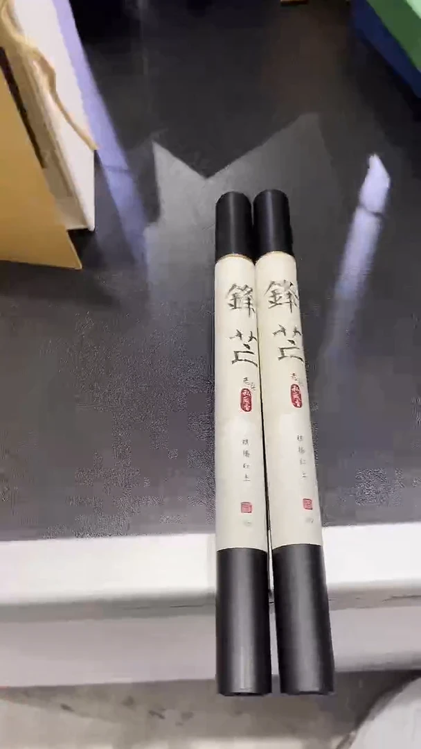 香篆1抖音锋芒10克线香2管