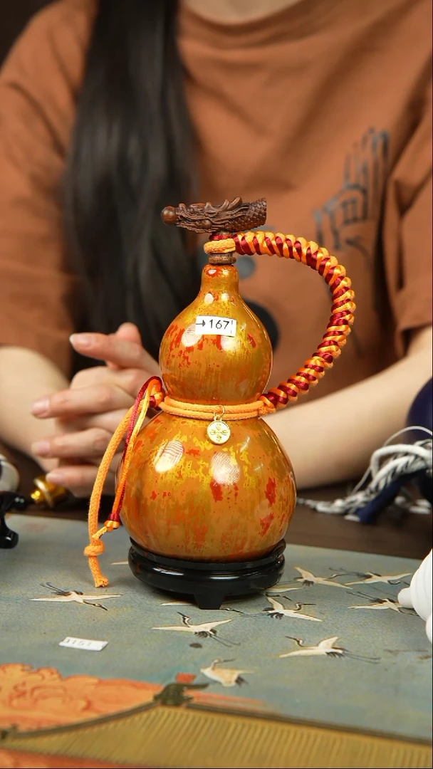 167号300ml左右非遗大漆酒葫芦