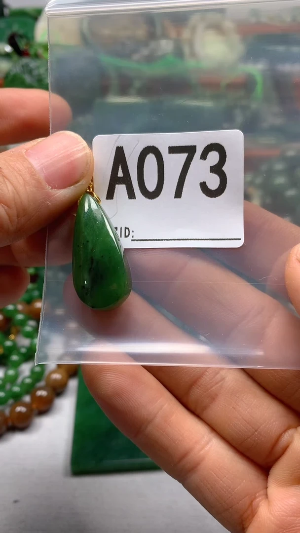 未镶嵌和田玉珠宝半成品1