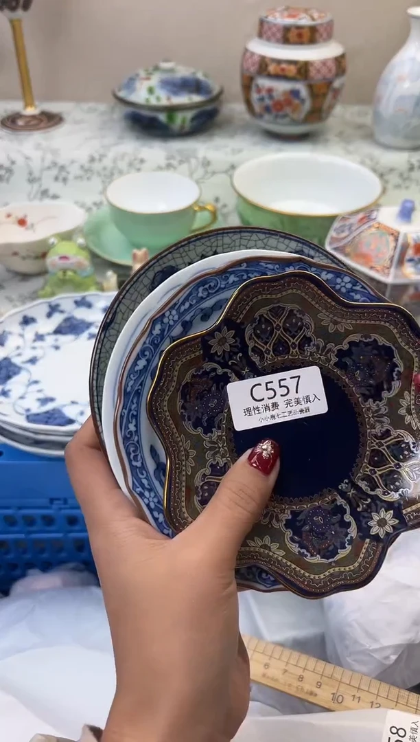 瓷麓**社557CCCCCCCCCCCC
