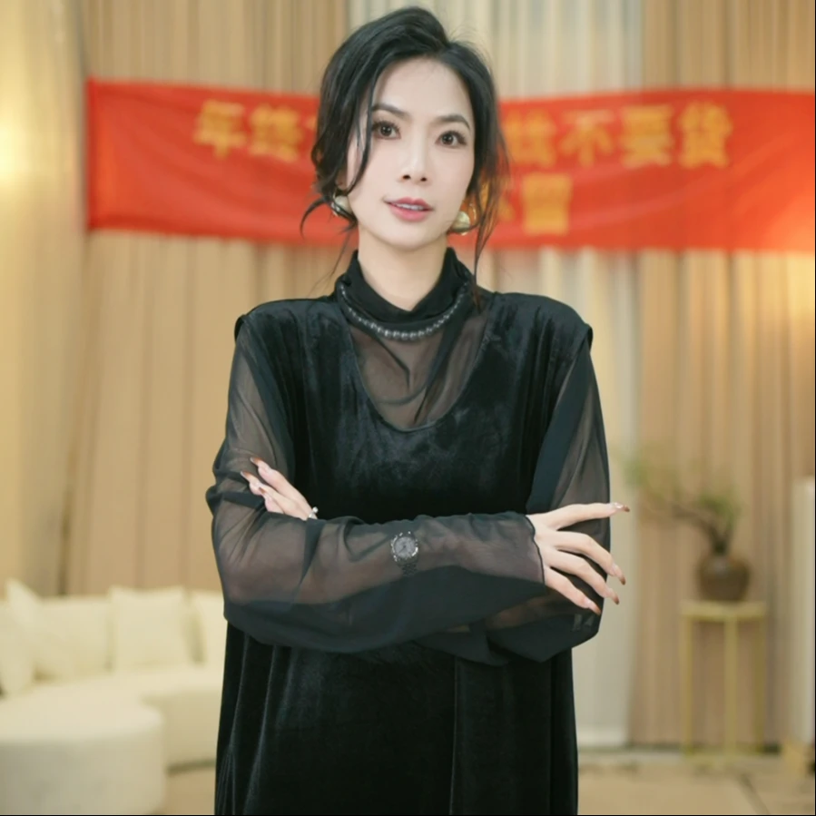 宝儿姐LEMONDISIN春季新款时尚气质优雅显瘦休闲百搭连衣裙两件套