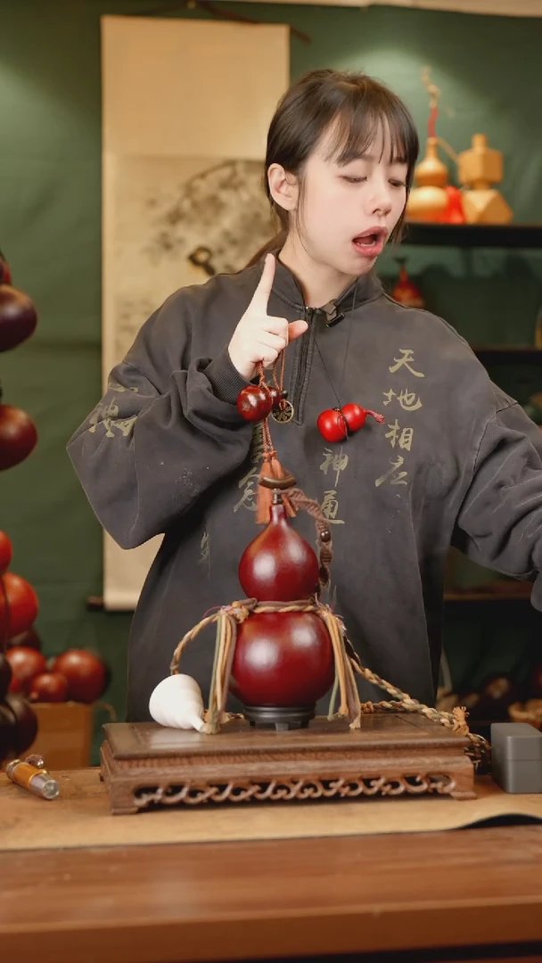 211号精品天然大漆酒葫芦一物一拍~