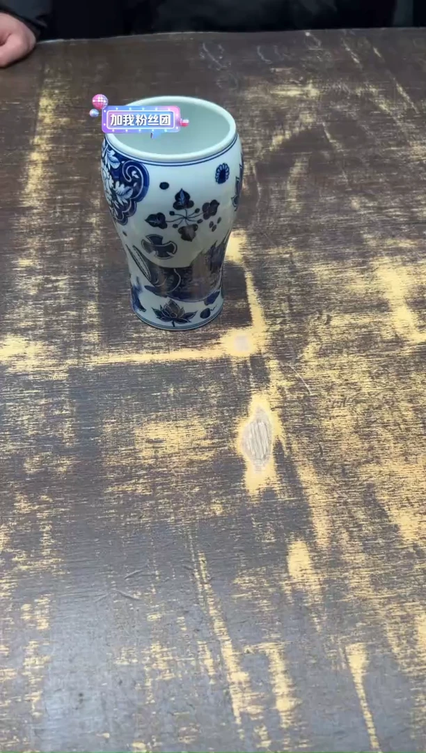 【闪购商品】/（预售）戏墨柴窑鱼藻纹冠军杯