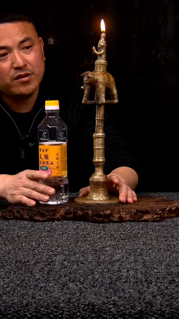 【闪购商品】罐大象灯............