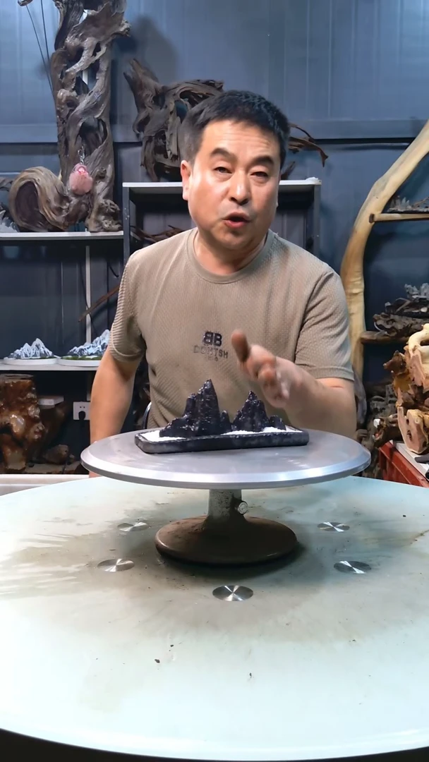 青龙石底盘一套19.9