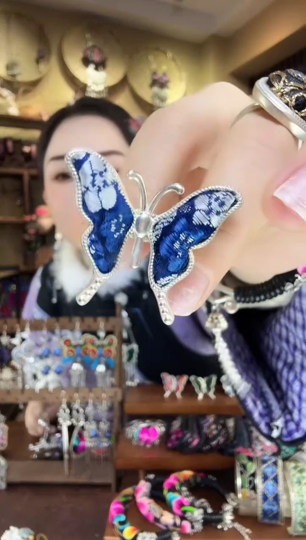 刺绣非遗刺绣民族风戒指