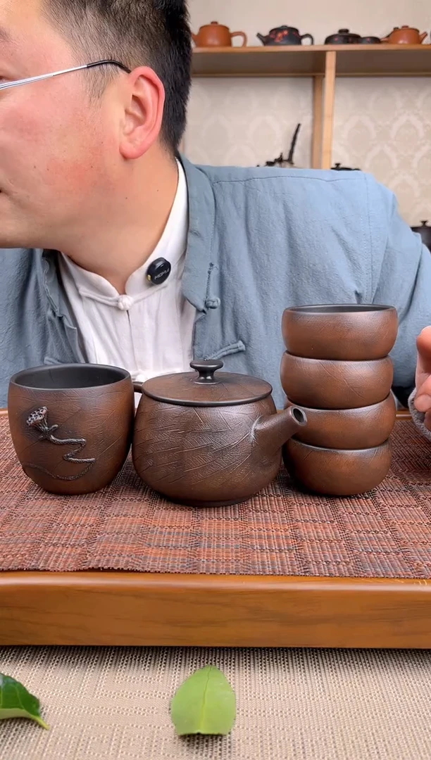 【闪购商品】300毫升菩提纹一套4杯1主人杯