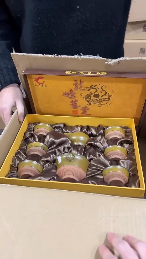 【闪购商品】闪购链接专属福利