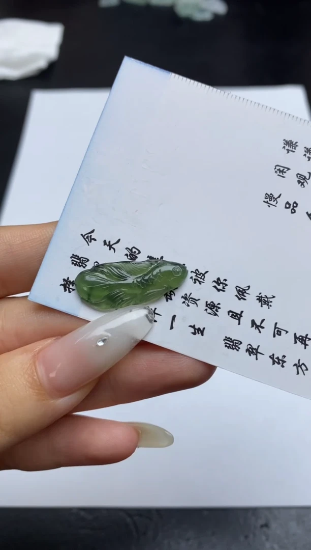 定制翡翠未镶嵌翡翠毛货~