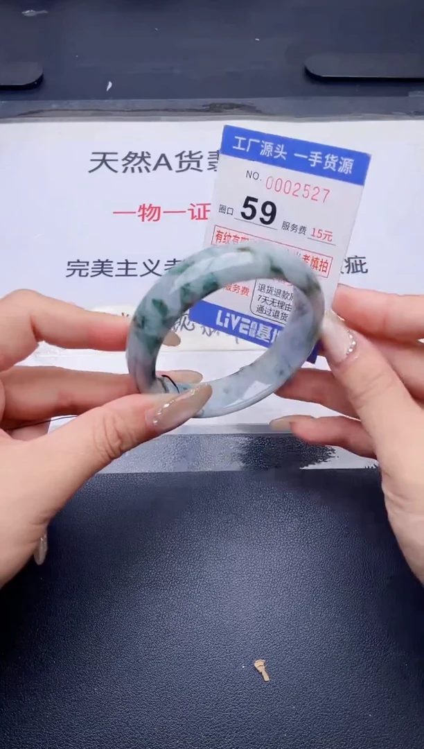 未镶嵌手镯翡翠翡翠手镯未镶嵌