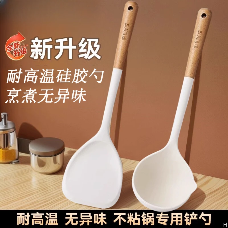 德国食品级耐高温硅胶厨房家用不粘锅长柄勺子大汤勺大号盛汤厨具