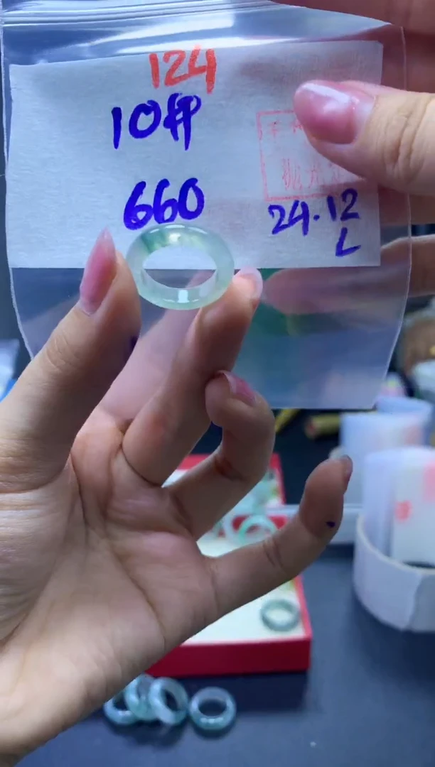 未镶嵌定制翡翠戒圈#660元-毛货需精细抛光