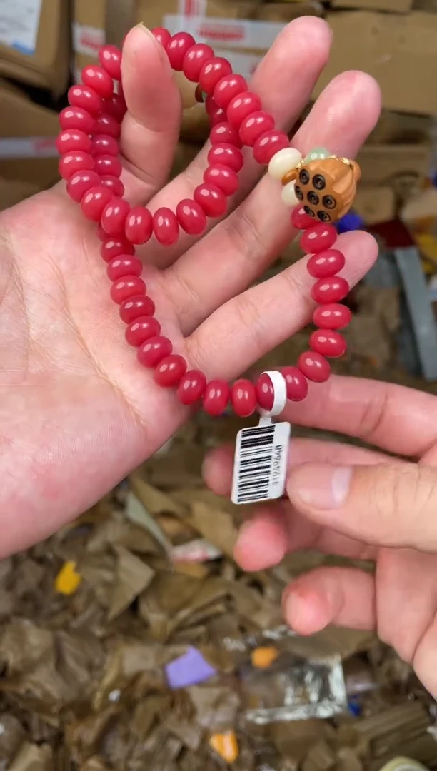 木质非金属捧月文创福利闪购商品无礼盒