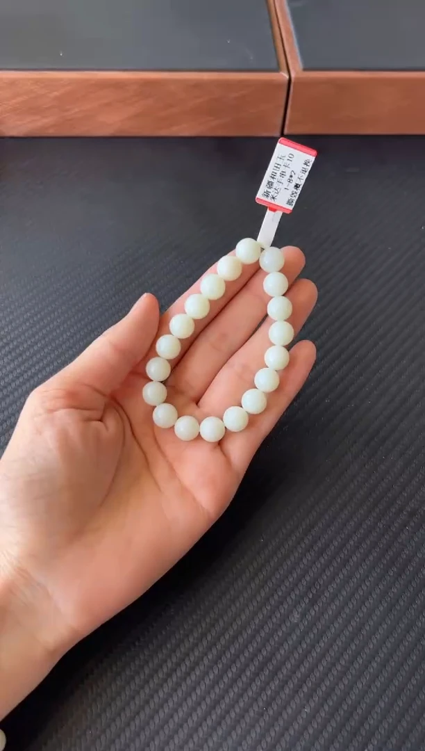 【闪购商品】和田玉手串未镶嵌且末微色差米达卡10L