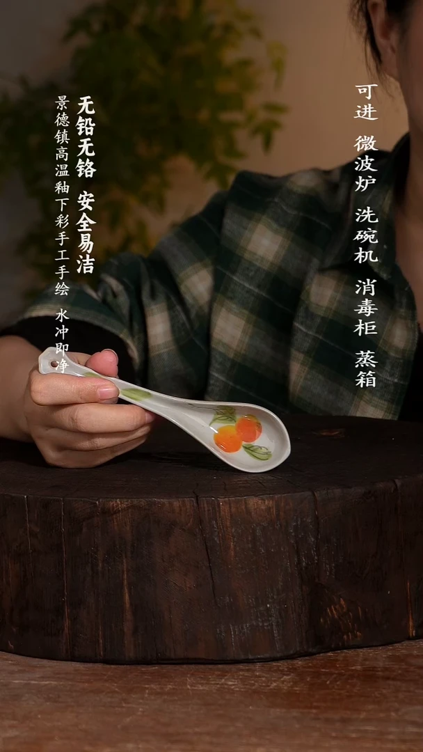 碗陶瓷景德镇高温瓷釉下彩手绘陶瓷