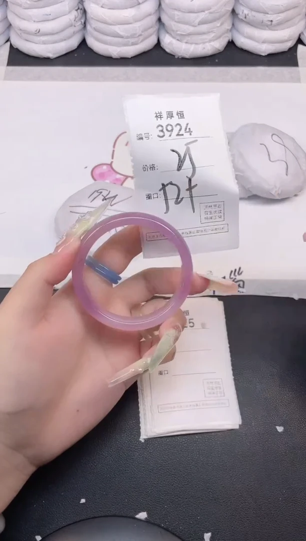 玛瑙/玉髓手镯未镶嵌3924