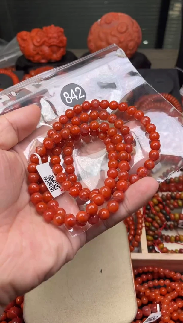 【闪购商品】南红玛瑙珠宝奇石未镶嵌842-7+