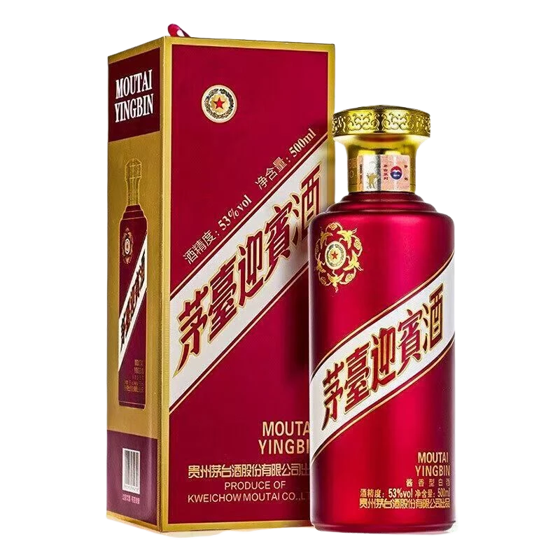 KWEICHOW MOUTAI/贵州茅台酒紫迎宾53度500ml酱香型53%Vol