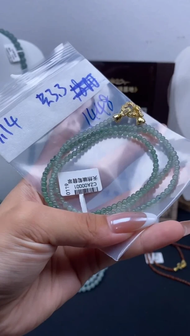 未镶嵌定制翡翠天然缅甸翡翠