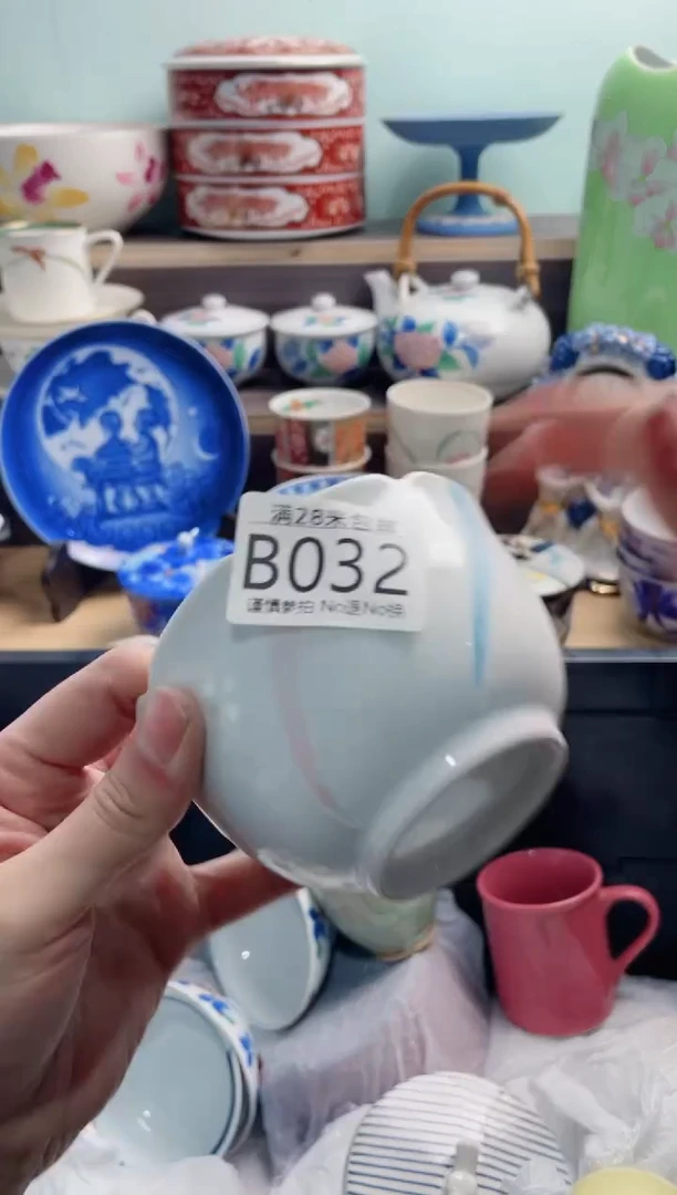 【闪购商品】B032***********