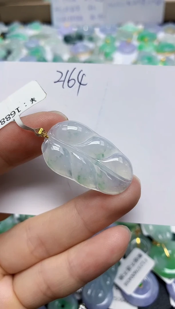 翡翠18K金镶嵌颈饰天然缅甸翡翠A货