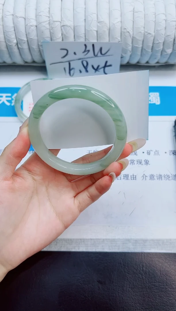 未镶嵌手镯石英质玉150/60