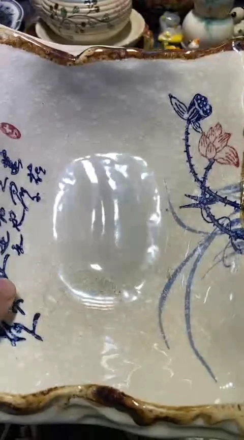 瓷片1111111111111@@1