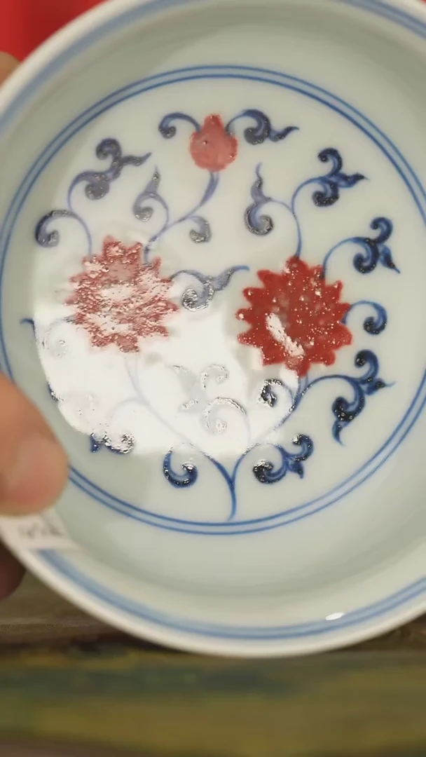 【闪购商品】瓷圈富贵推荐好物@@lqfy368