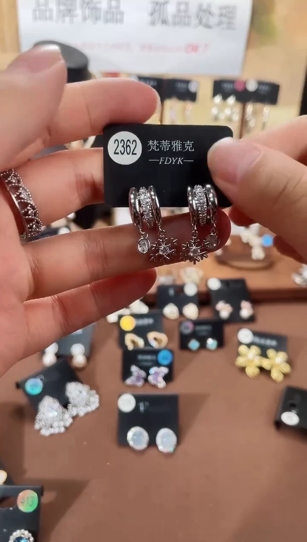 合金925银锆石梵2362