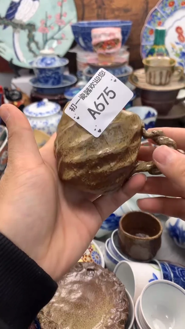 【闪购商品】瓷片啊啊啊啊啊啊啊啊啊啊