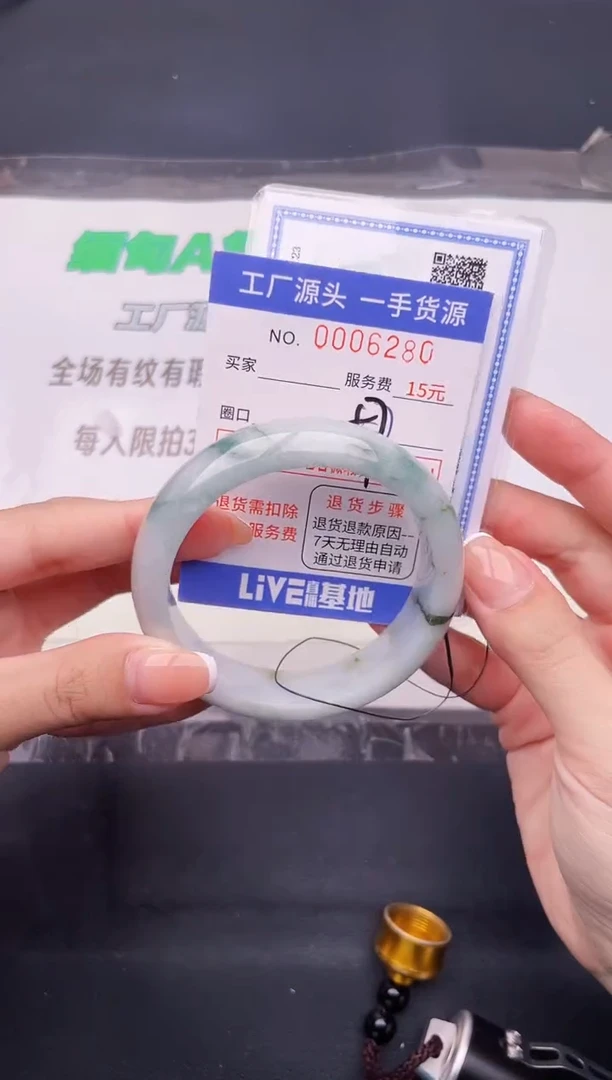 翡翠手镯未镶嵌按图片拍下发货80