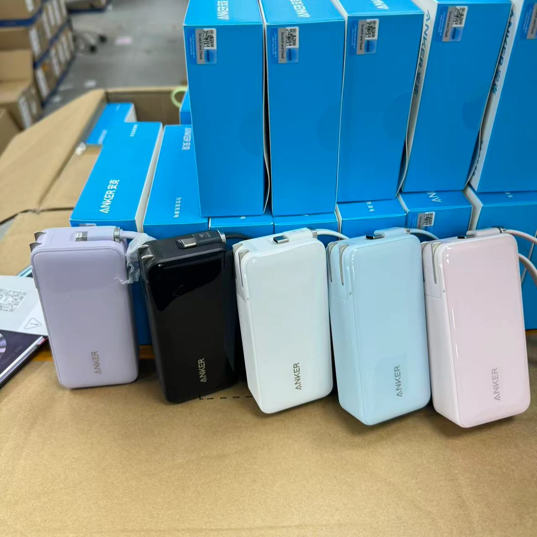 99新 ANKER/安克 三合一充电宝自带数据线10000毫安官翻品杨