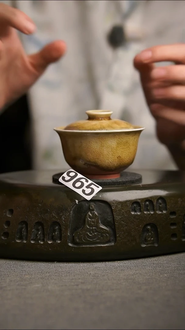 965景德镇陶瓷茶器系列