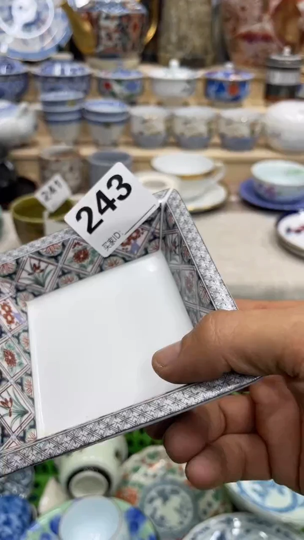 治*243福利发发发发发发发发